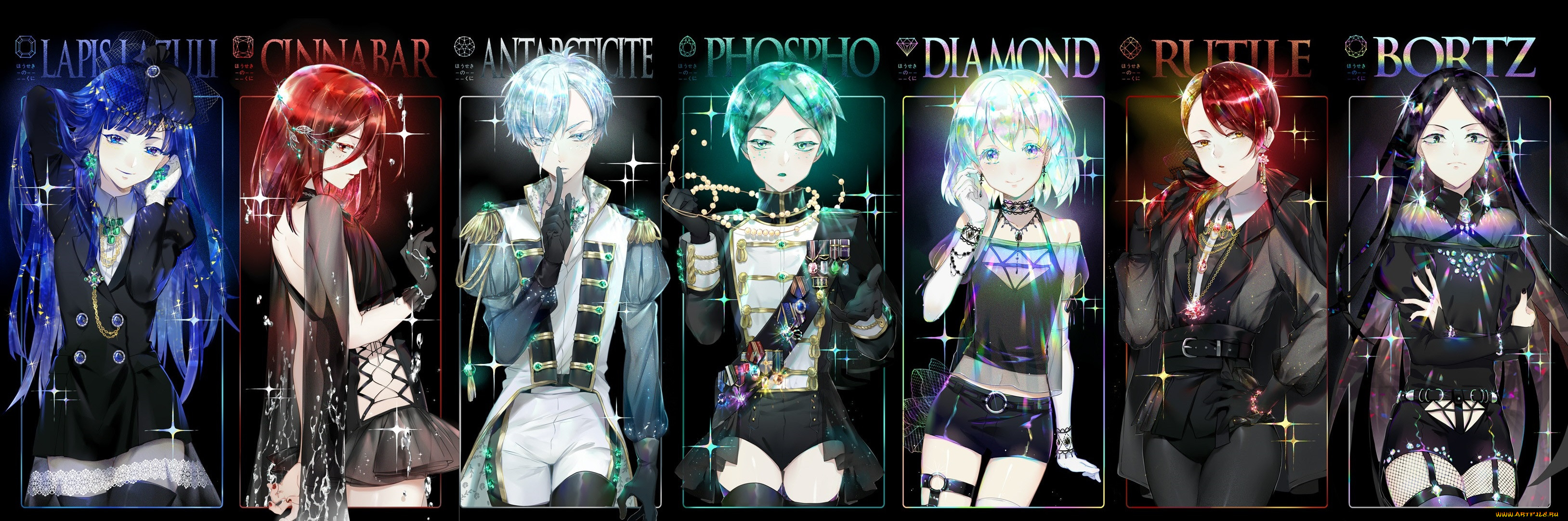 , houseki no kuni, 